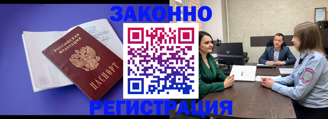 форма 3 в Сарове